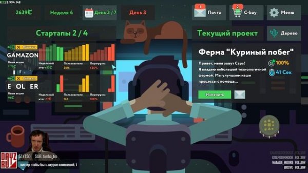 while True: learn() полное прохождение
