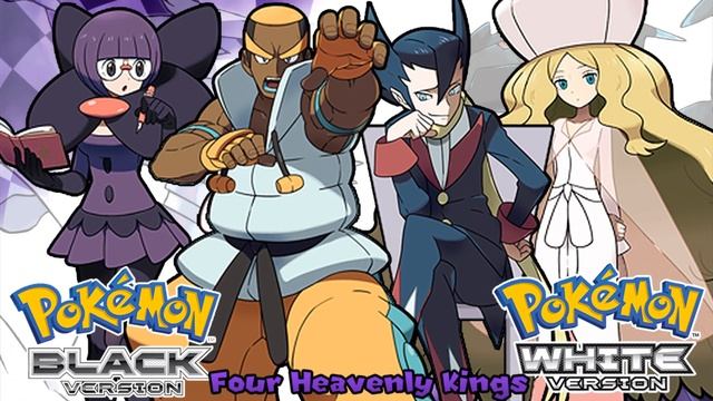 Pokémon Black & White - Elite Four Battle Music (HQ) смотреть онлайн