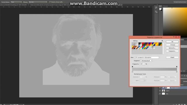 Как сделать фотографию в стиле "Obama HOPE"(cs6) смотреть онлайн