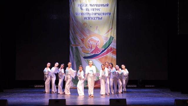 "Высота" хореографический ансамбль "Ренессанс" смотреть онлайн