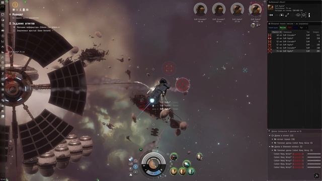 EVE Online Armageddon 845 DPS фит альфа аккаунт для 4 миссий