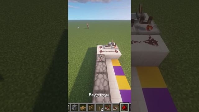 Minecraft:: Автоматическая пушка. смотреть онлайн