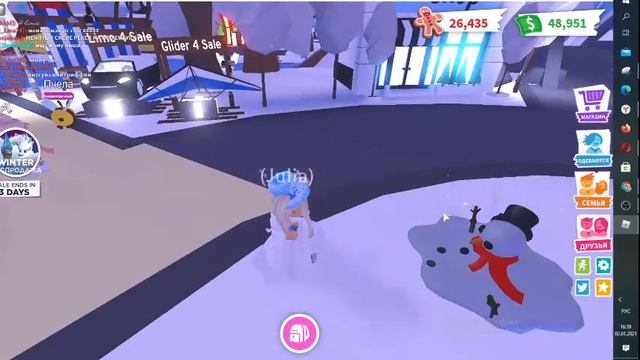 Прямая трансляция пользователя Стример Настя смотреть онлайн