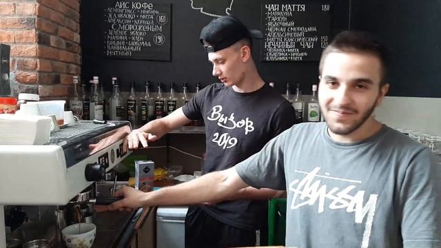 Будни баристы смотреть онлайн