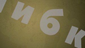 ЧЕРНЫЙ ЭКРАН ПРИ ЗАГРУЗКЕ WINDOWS 10