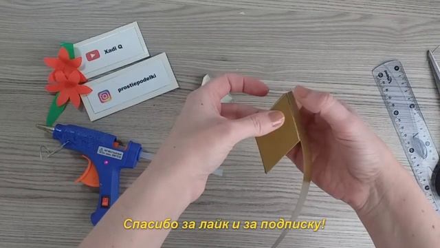 Как сделать пахлаву их бумаги или картона своими руками Поделка на Новруз Байрам. Пахлава из бумаги смотреть онлайн