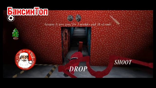 ГРЕННИ это Дед Мороз ?? Мод: НОВЫЙ ГОД! ❄️ Granny 3 + Полное прохождение НОВОГОДНИЙ ВЫПУСК! ❄️ смотреть онлайн