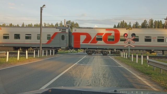 Пассажирский поезд. смотреть онлайн
