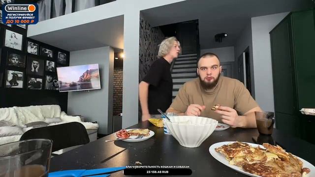 ГОРИЛЛА УЖЕ ЗАЛИПАЕТ ОТ ХИМИИ смотреть онлайн