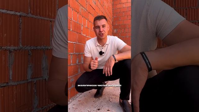 Керамический кирпич или керамзитный блок? смотреть онлайн