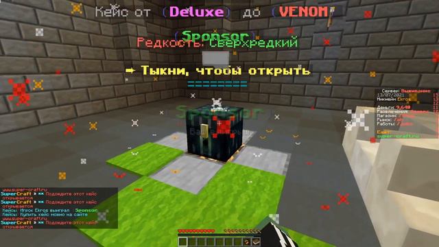 ОТКРЫЛ 150 КЕЙСОВ и получил неожиданный бонус в конце... смотреть онлайн