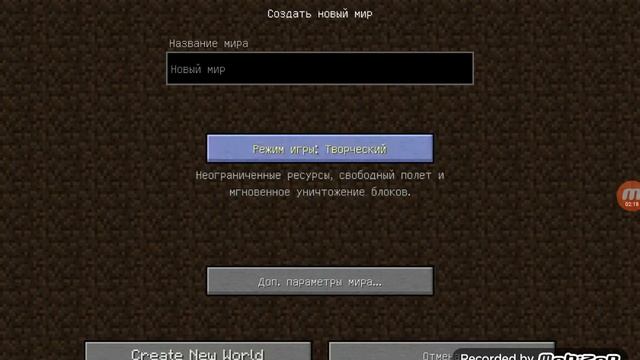 Обзор текстур пака java в Minecraft смотреть онлайн