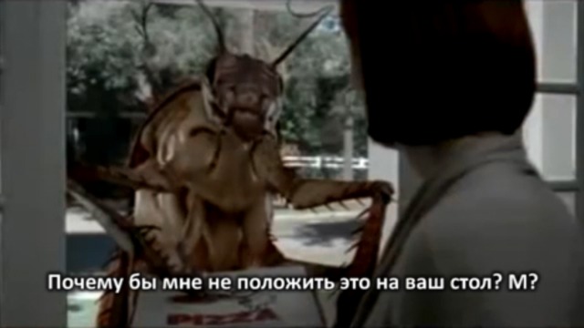 Разносчик пиццы смотреть онлайн