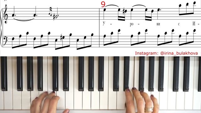 ОЧЕНЬ ПРОСТАЯ КРАСИВАЯ МЕЛОДИЯ на пианино Очень Легкая мелодия Very Simple Piano Melody Beautiful смотреть онлайн