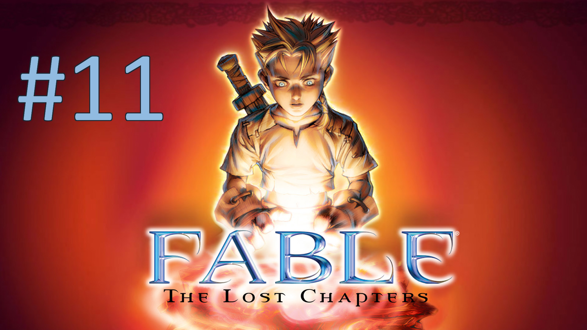 Прохождение Fable - The Lost Chapters - Часть 11