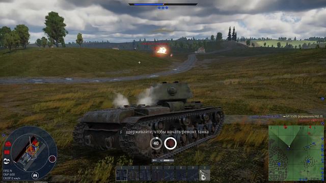 КВ-1(ЗИС-5) War Thunder обзор смотреть онлайн