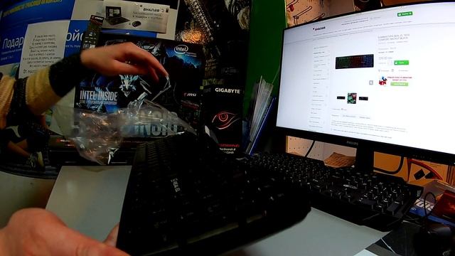 Распаковка геймерской клавиатуры REAL-EL 7070 Comfort USB Black с подсветкой смотреть онлайн