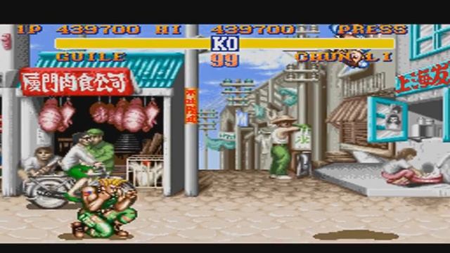 Street Fighter II - The World Warrior Walkthrough смотреть онлайн