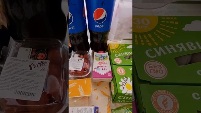 Закупка продуктов "Лента" доставка. смотреть онлайн