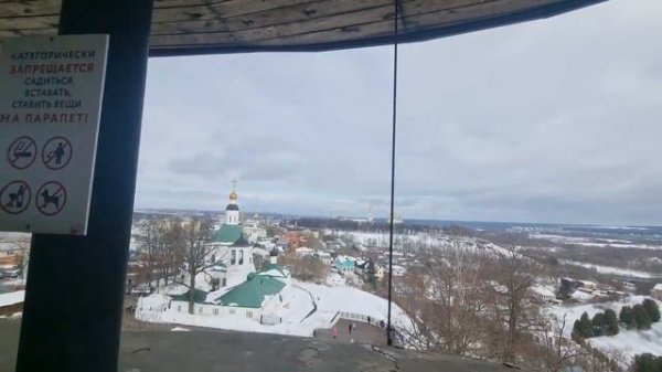 Город Владимир 2024