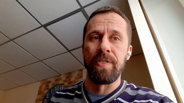 Как общаться с незнакомыми людьми в социуме смотреть онлайн