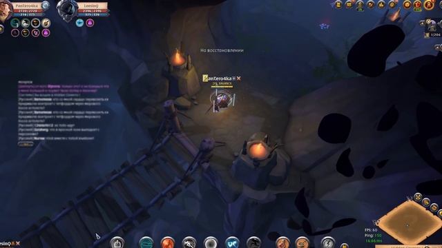 Solo PVP | SPEAR | GlAIVE | HERON Spear |Albion online| Копье Глефа | Копье Цапли | СОЛО ПВП смотреть онлайн