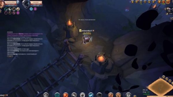 Solo PVP | SPEAR | GlAIVE | HERON Spear |Albion online| Копье Глефа | Копье Цапли | СОЛО ПВП