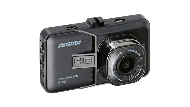 Видеорегистратор Digma FreeDrive 108 Dual