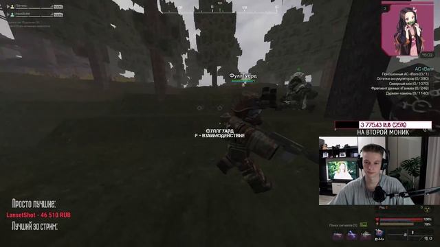 STALCRAFT ▸ Прикупил осколок ? смотреть онлайн