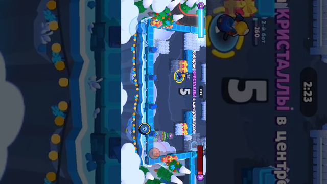 Как заделать другой аккаунт в brawl stars смотреть онлайн