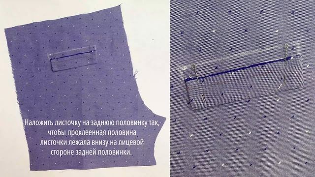 Технология пошива шортиков для мальчиков по выкройке от Студии Тремпель trempelstudio.ru смотреть онлайн