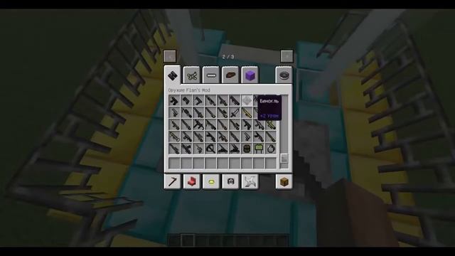 скачать Майнкрафт 1.7.10 мод flan's смотреть онлайн