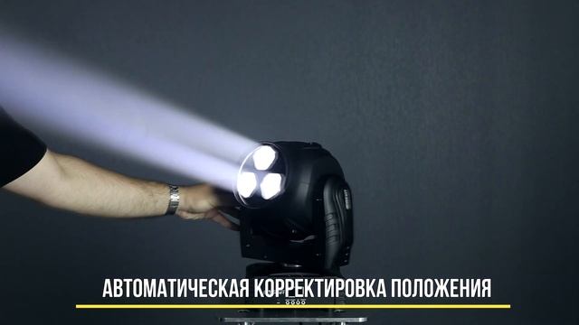 PROCBET H3x40Z B-EYE | ОБЗОР смотреть онлайн