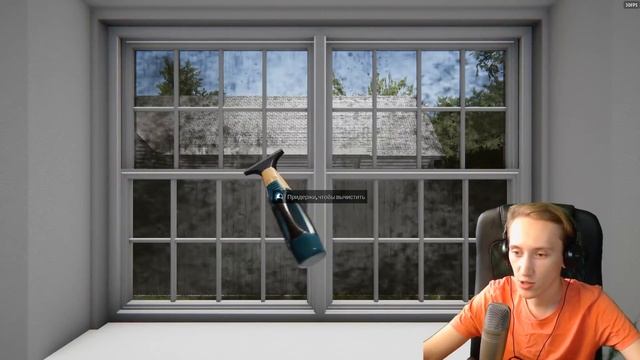 The Sims 5 На Максималках : Студенты и самый засранный дом в мире! смотреть онлайн
