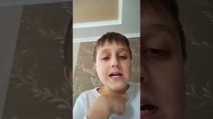 как сделать фонтан из языка