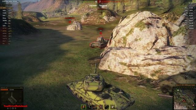 MSI GP70 2PE Leopard | World of Tanks 0.9.1 | Оптимальные настройки