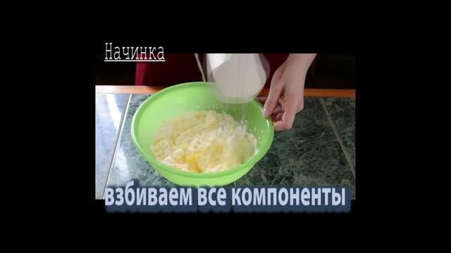 Живопись на Теле
