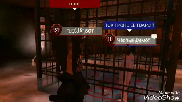 Сериал | "В плену у любви!" | Серия 3 | Avakin Life смотреть онлайн