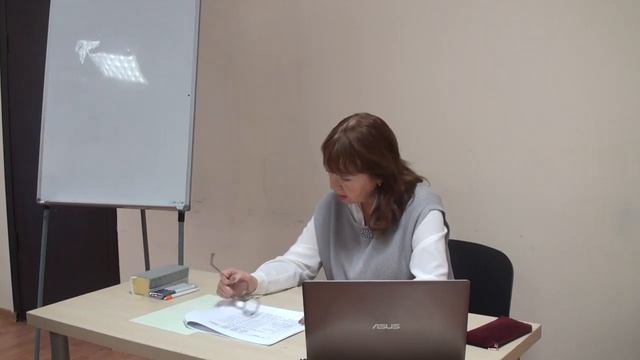 23.11.2018 - Семинар для бухгалтера от artiks.ru - Ч.2 смотреть онлайн