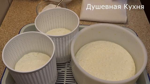 СЫР БРИ - деликатес из Франции!  ??  CHEESE Is A Delicacy From France!
