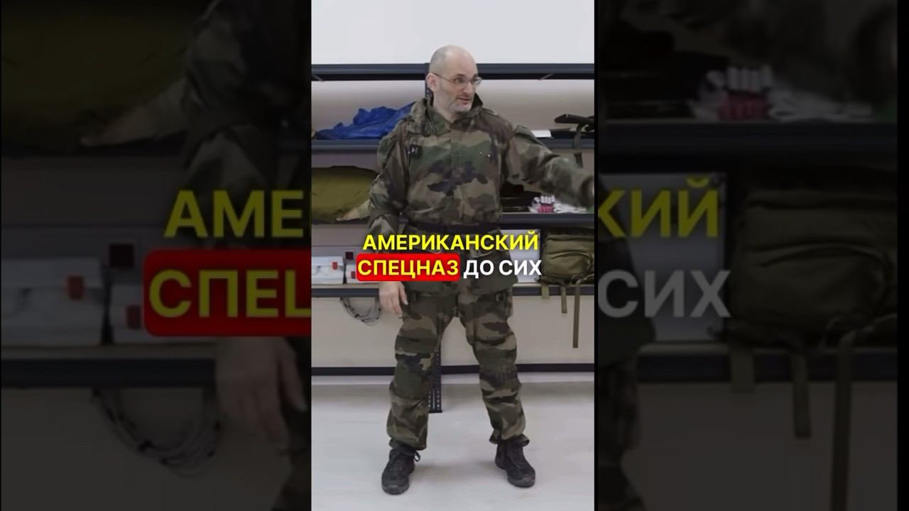 НЕ БОИТСЯ: ДУРАК ИЛИ ЛЖЕЦ #перваяпомощь #война #фронт #самопомощь #сво #взаимопомощь #мобилизация смотреть онлайн