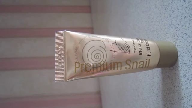 Tony Moly Intense CAre Snaile Hand Cream