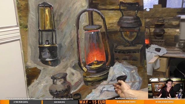 Как нарисовать огонь, натюрморт маслом. смотреть онлайн