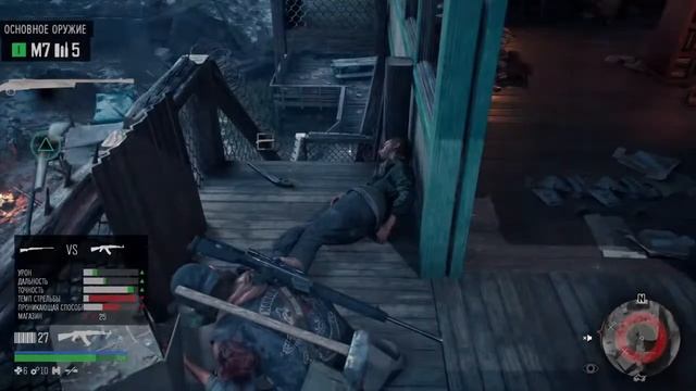Прямой показ PS4 от RJFIREFOX смотреть онлайн