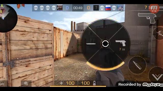 2 место где можно спрятаться и получить звёздочку смотреть онлайн