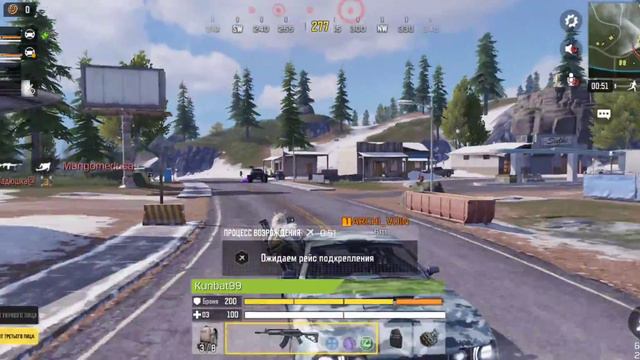 BATTLE ROYAL смотреть онлайн