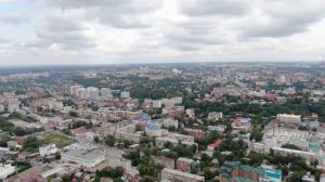 Томск. Город на Томи