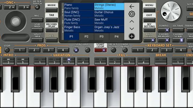 Демис Русос - Сувенир