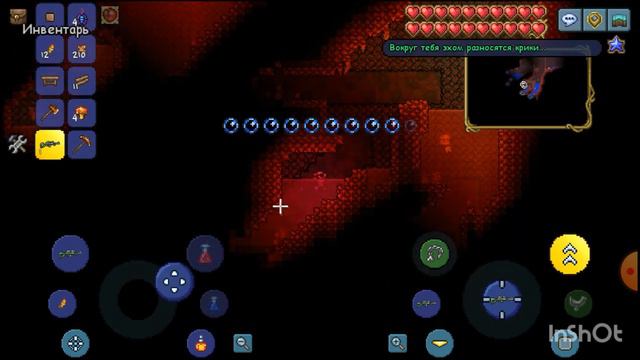 прохожу terraria за снайпера 1 часть смотреть онлайн
