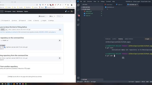 Размещаем ваш сайт на GitHub Pages. Бесплатный хостинг от GitHub за 10 минут. смотреть онлайн